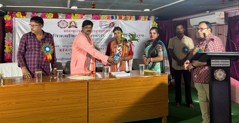 কলিয়াচক সংস্কৃত কলেজে সংস্কৃত সপ্তাহ মহোৎসব ও সম্ভাষণ শিবিরের ‌সমাপ্তি।